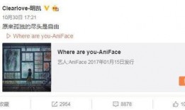 吴谢宇爆料微博最新消息,揭秘惊人内幕