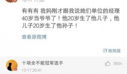 明星八卦爆料小红书最新,明星私生活大曝光，小红书最新爆料来袭！