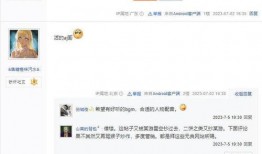 黑哥爆料官方网站最新消息,官方网站最新动态揭秘