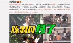 原神小翔爆料视频在线观看,揭秘游戏新内容与精彩瞬间