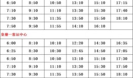 普宁最新爆料案件名单,多起悬疑案件引关注